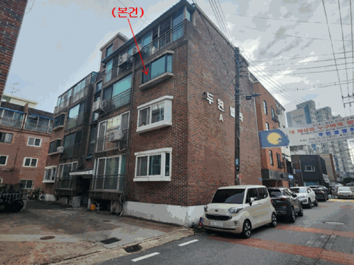 대전광역시 대덕구 중리동 404-2 3층302호 다세대(빌라) 경매 사진 24