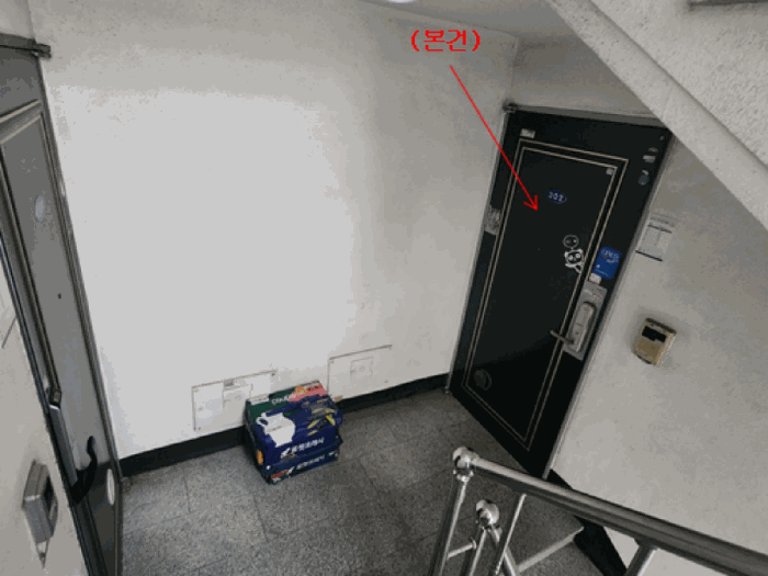대전광역시 대덕구 중리동 404-2 3층302호 다세대(빌라) 경매 사진 26