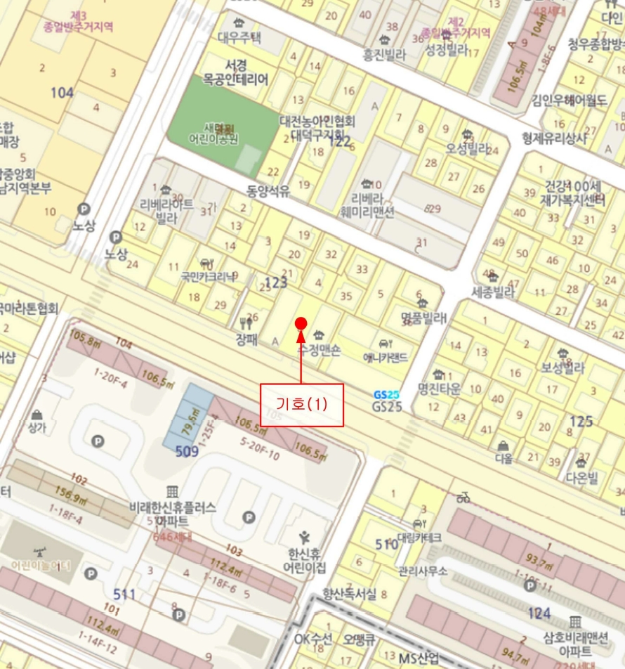 대전광역시 대덕구 비래동 123-8 비동 201호 다세대(빌라) 경매 사진 27