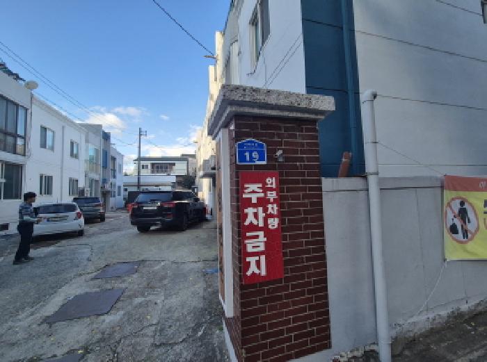 대전광역시 대덕구 비래동 123-8 비동 201호 다세대(빌라) 경매 사진 18