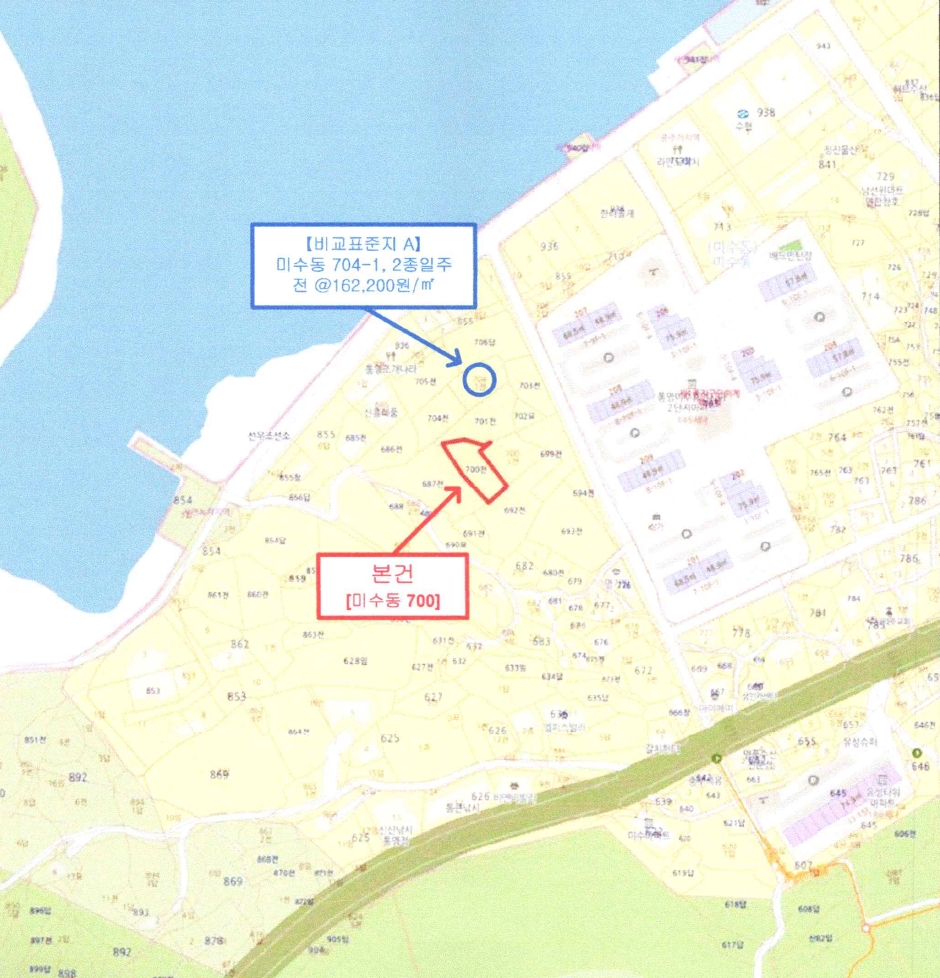 경상남도 통영시 미수동 700 전 경매 사진 17