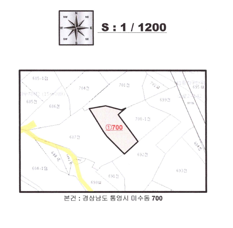 경상남도 통영시 미수동 700 전 경매 사진 18