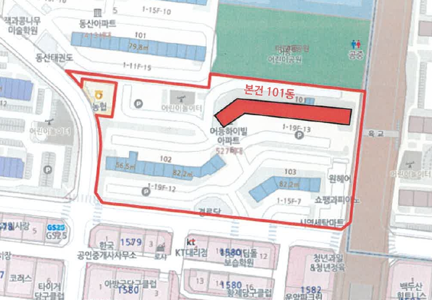 광주광역시 광산구 우산동 1572-6 101동 13층1301호 아파트 경매 사진 16