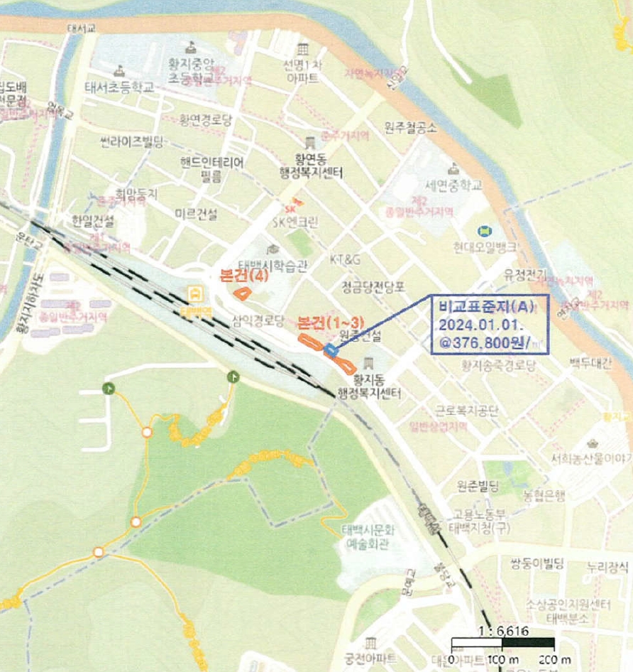 강원특별자치도 태백시 황지동 254-20 대지 경매 사진 29