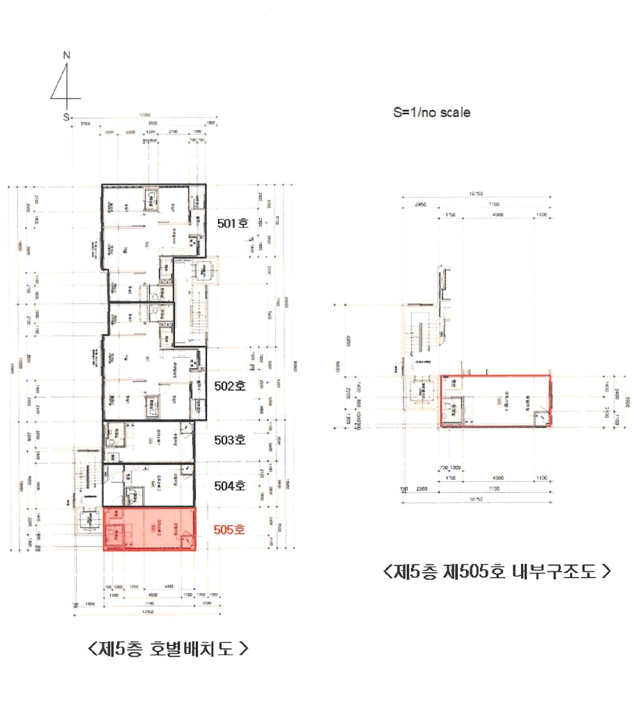 서울특별시 강서구 화곡동 916-6 천우네오젠아파트 9차 제5층 제505호 오피스텔 경매 사진 22