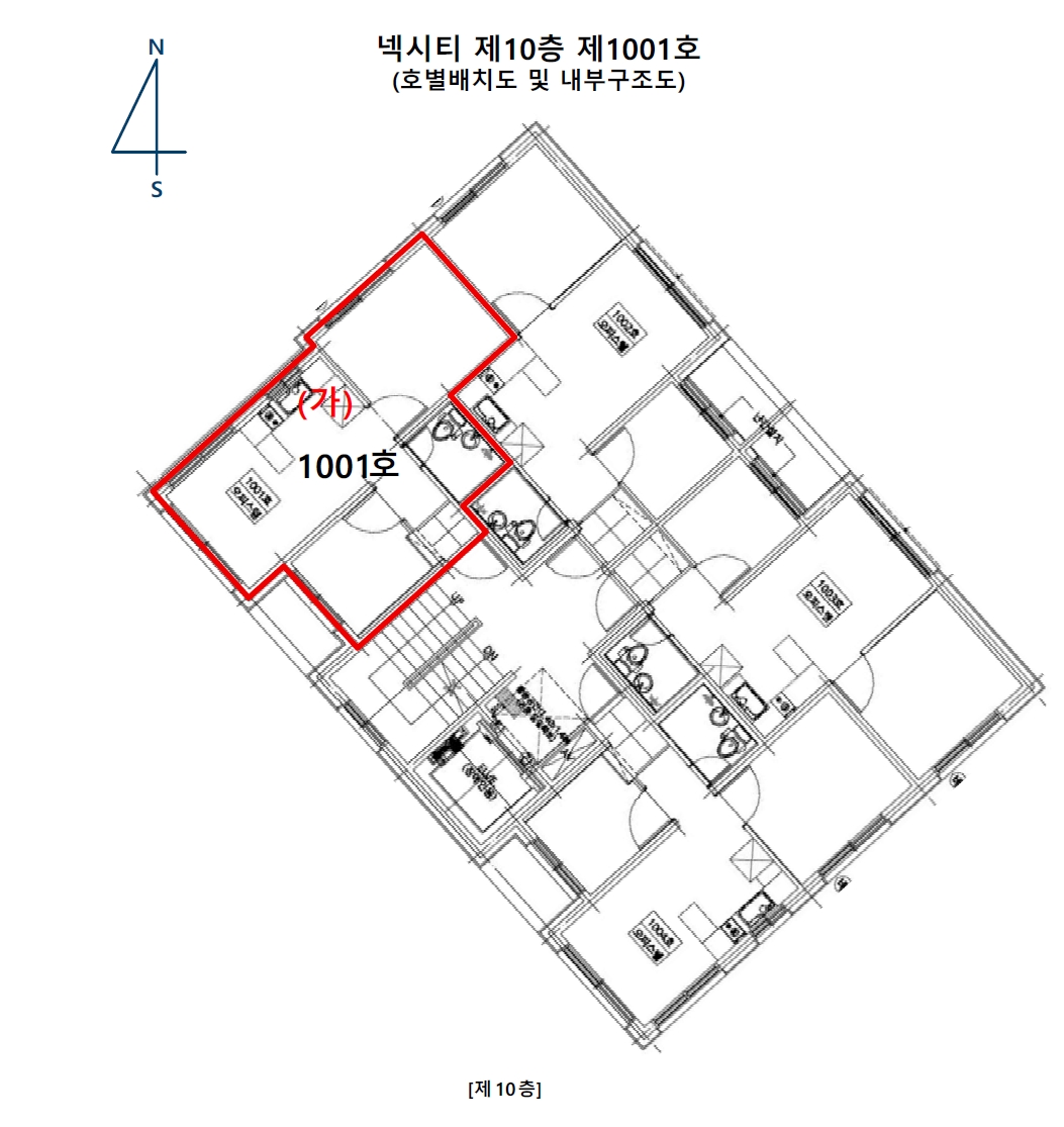서울특별시 강서구 화곡동 981-5 넥시티 제10층 제1001호 오피스텔 경매 사진 21