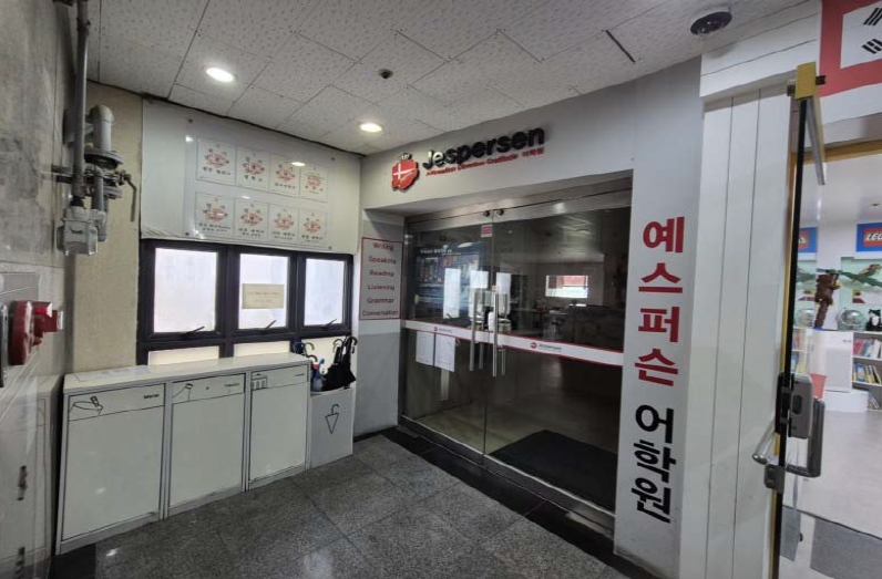 충청북도 청주시 상당구 용담동 411 외 1필지 근린상가 경매 사진 5