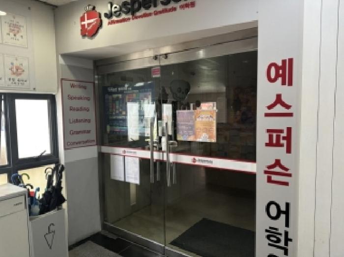 충청북도 청주시 상당구 용담동 411 외 1필지 근린상가 경매 사진 8