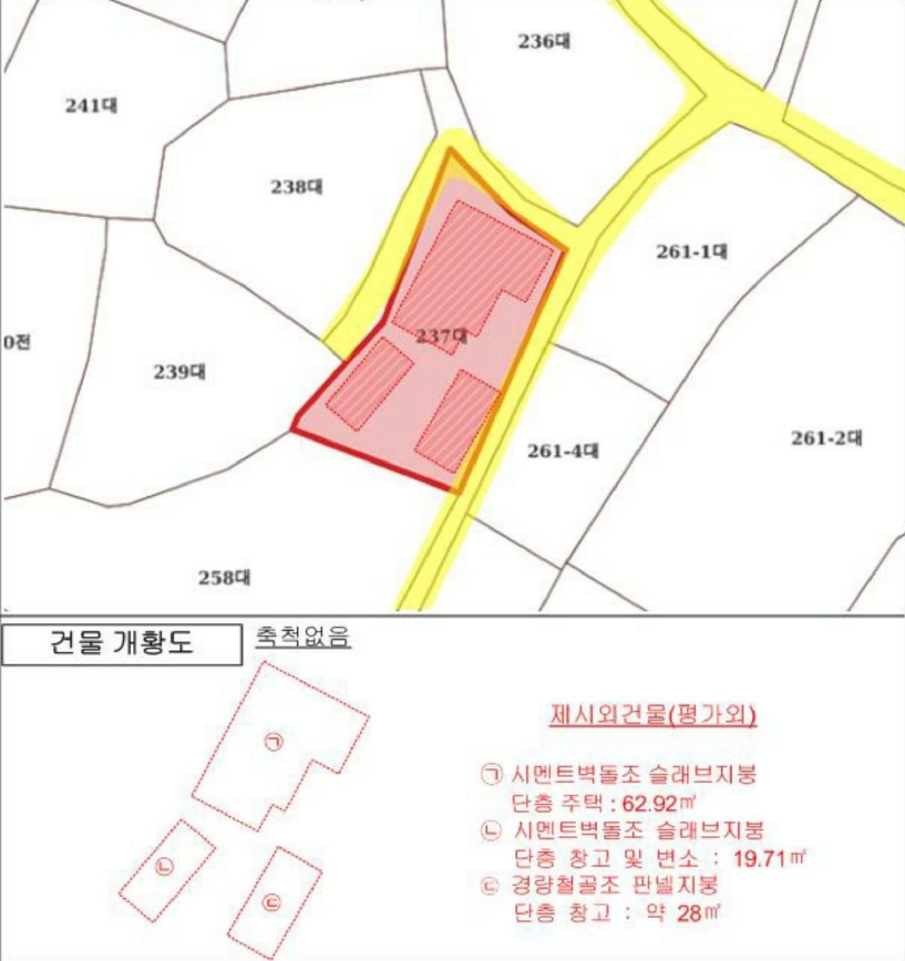 광주광역시 북구 용전동 237 대지 경매 사진 44