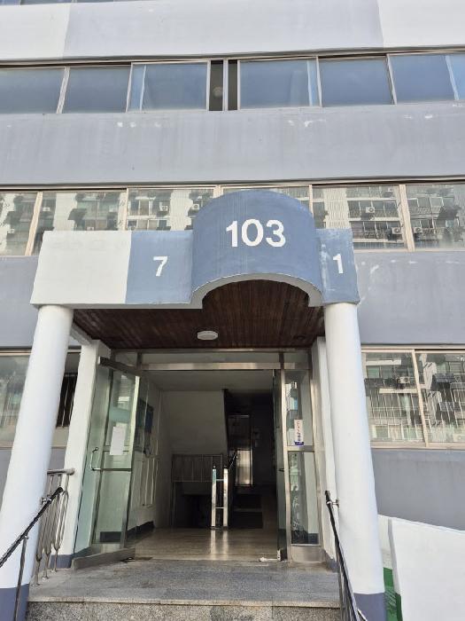 광주광역시 광산구 송정동 918-3 송정2차라인아파트 103동 7층706호 외 1필지 아파트 경매 사진 2