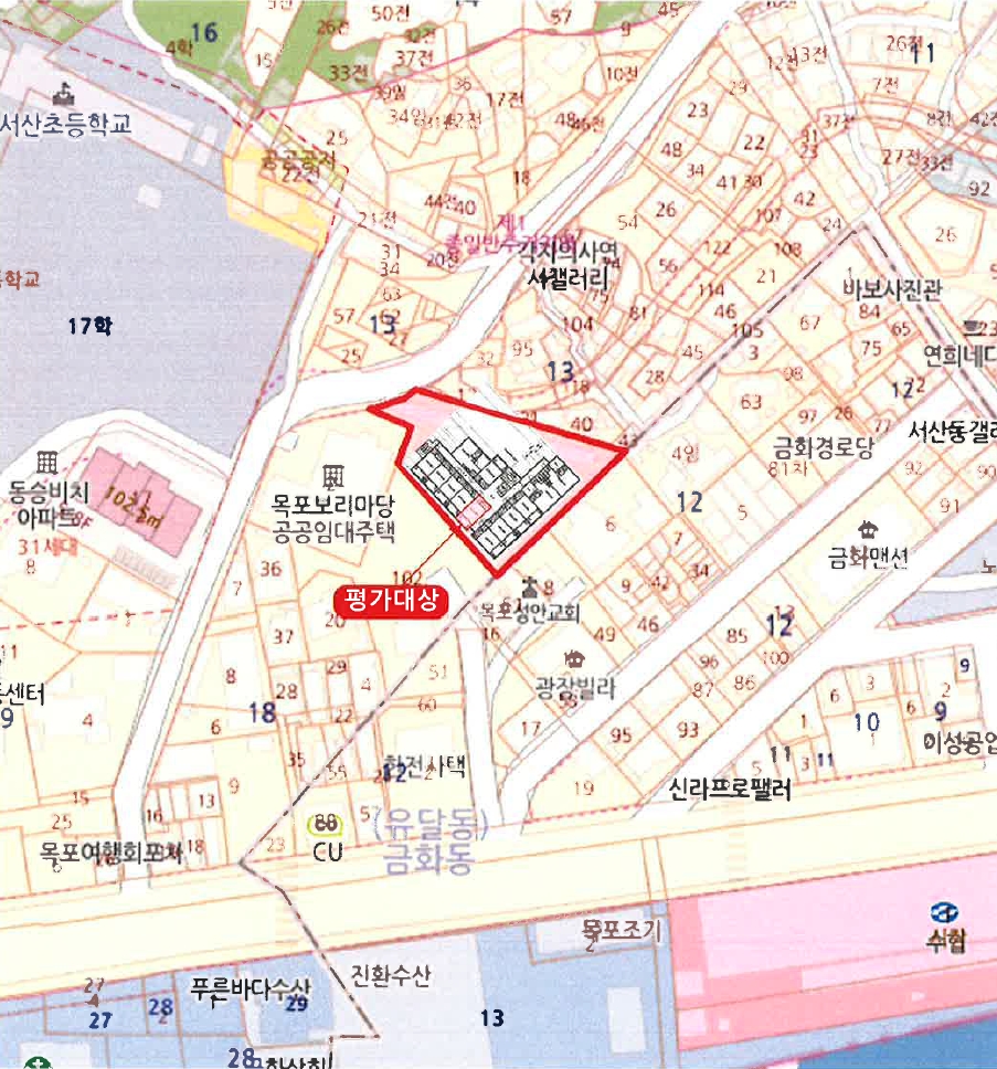 전라남도 목포시 서산동 13-101 광장오피스텔2 2층207호 오피스텔 경매 사진 17