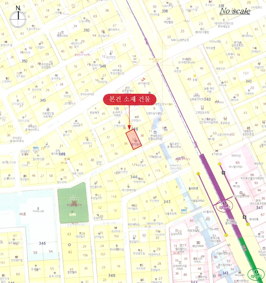 서울특별시 강서구 화곡동 348-12 명가 제5층 제501호 다세대(빌라) 경매 사진 21