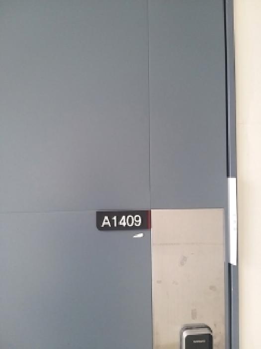 서울특별시 금천구 가산동 535-7 지밸리하우스디어반 제14층 제에이1409호 외 3필지 오피스텔(주거) 경매 사진 4