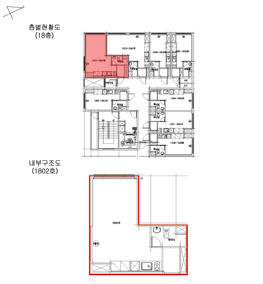 서울특별시 강서구 화곡동 1116-5 지엠밸리 제18층 제1802호 오피스텔 경매 사진 22