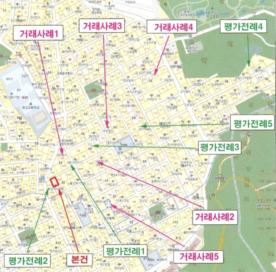 서울특별시 강서구 화곡동 56-154 화성하이츠빌 제1층 제102호 다세대(빌라) 경매 사진 32