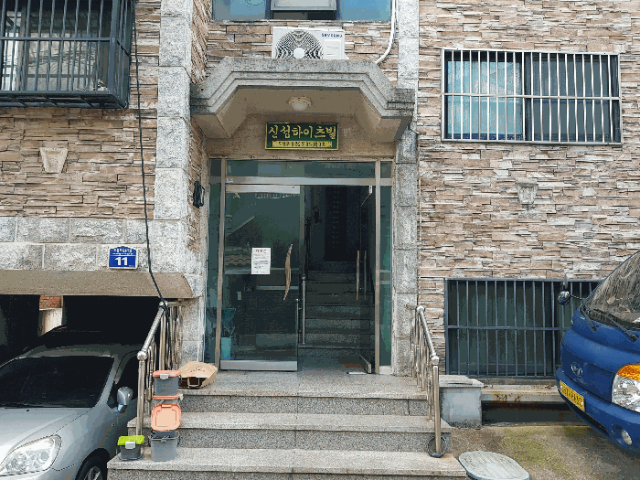 서울특별시 도봉구 쌍문동 81-150 1층102호 다세대(빌라) 경매 사진 17