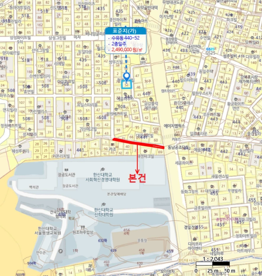 서울특별시 강북구 수유동 445-52 도로 경매 사진 25