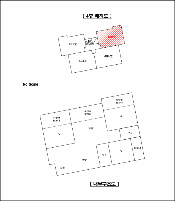 경기도 의정부시 의정부동 237-12 브릭스턴빌 4층 402호 다세대주택 경매 사진 11
