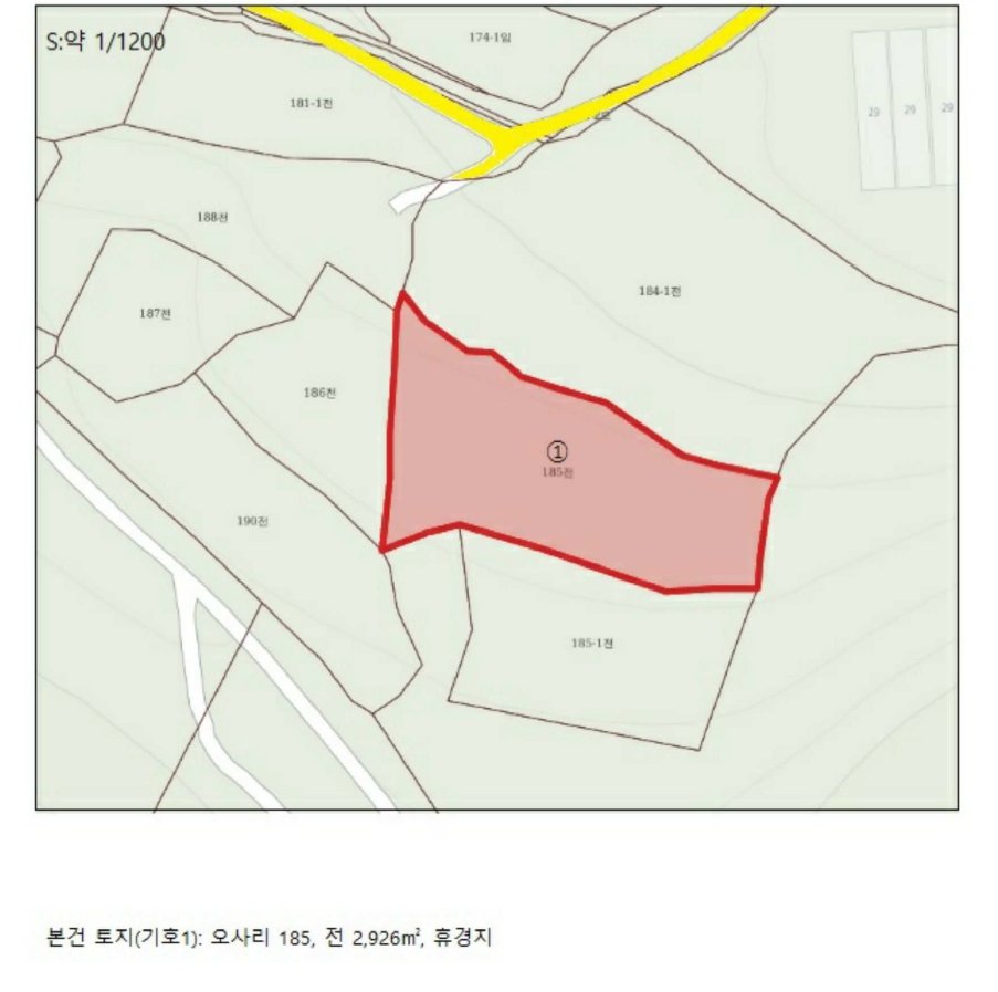 충청북도 단양군 영춘면 오사리 185 전 경매 사진 23