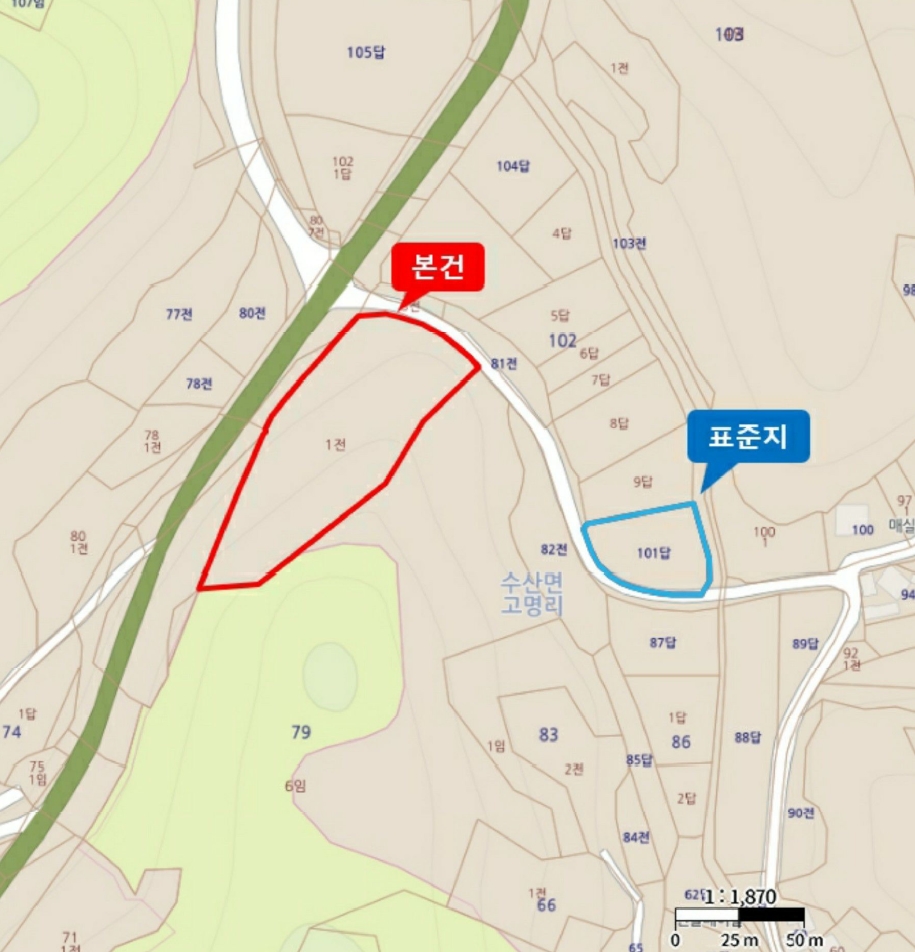 충청북도 제천시 수산면 고명리 79-1 전 경매 사진 15