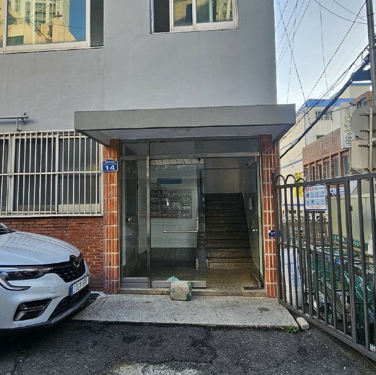 부산광역시 사하구 당리동 320-58 부영아파트 가동 5층501호 아파트 경매 사진 17