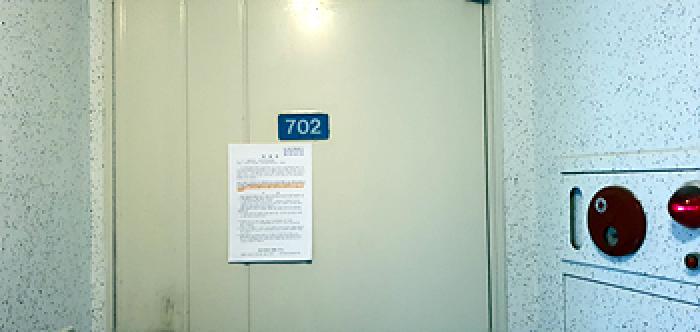 경상남도 김해시 어방동 499 대우유토피아아파트 5동 7층702호 아파트 경매 사진 14