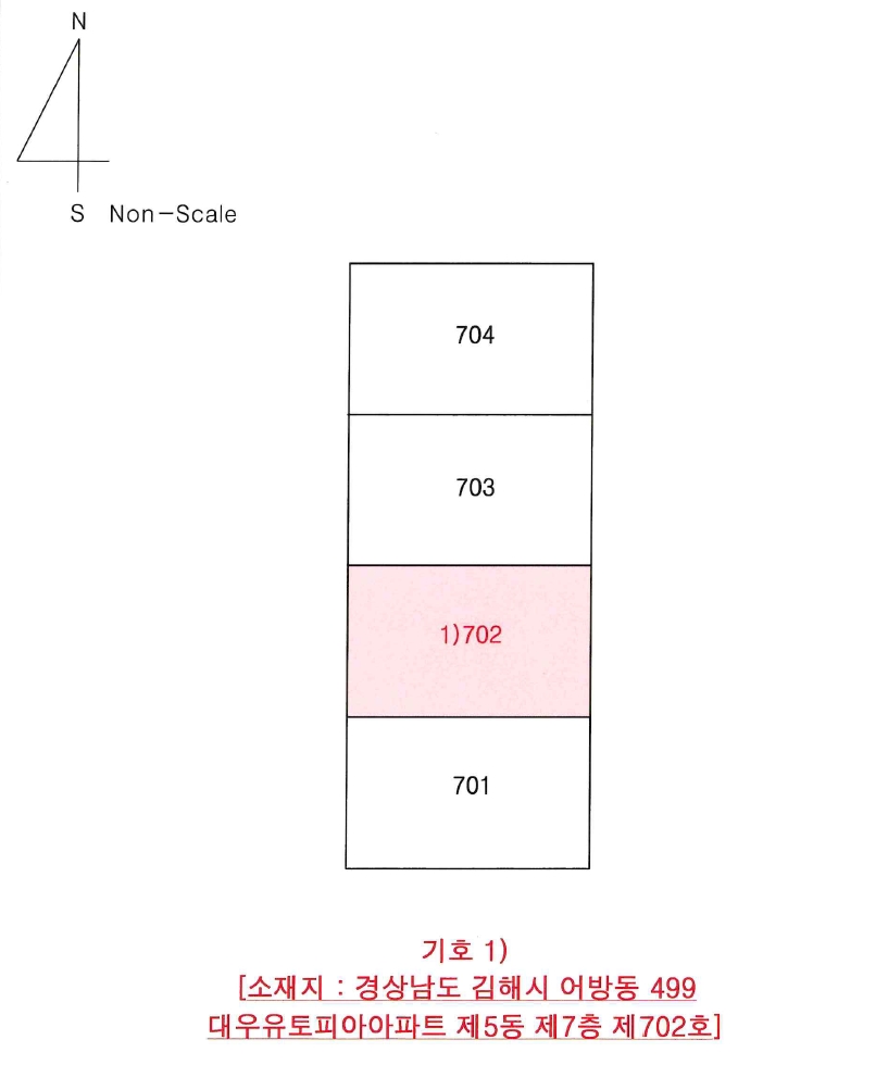 경상남도 김해시 어방동 499 대우유토피아아파트 5동 7층702호 아파트 경매 사진 23