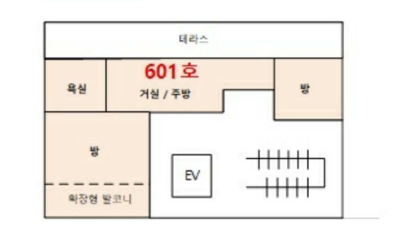 서울 성동구 용답동 13-3, 6층 601호 (용답동,엘케이플레이스9차) 다세대주택 경매 사진 15