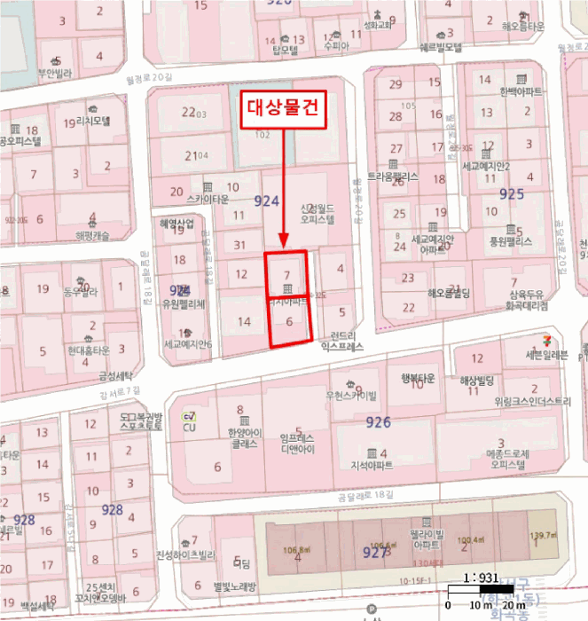 서울특별시 강서구 화곡동 924-6 리치아파트 제106동 제10층 제1001호 외 1필지 오피스텔(주거) 경매 사진 14