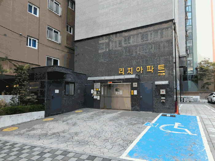 서울특별시 강서구 화곡동 924-6 리치아파트 제106동 제10층 제1001호 외 1필지 오피스텔(주거) 경매 사진 9