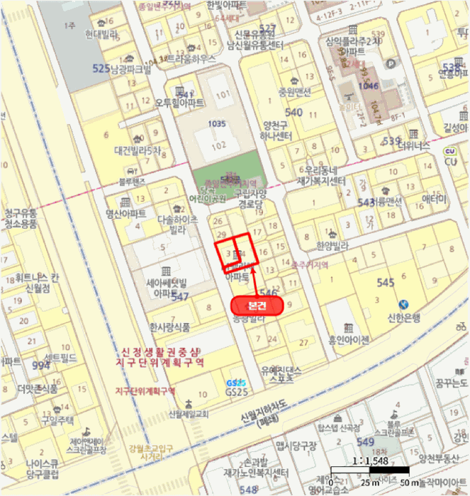 서울특별시 양천구 신월동 546-3 엠펠리체 제2층 제204호 외 1필지 오피스텔(주거) 경매 사진 11