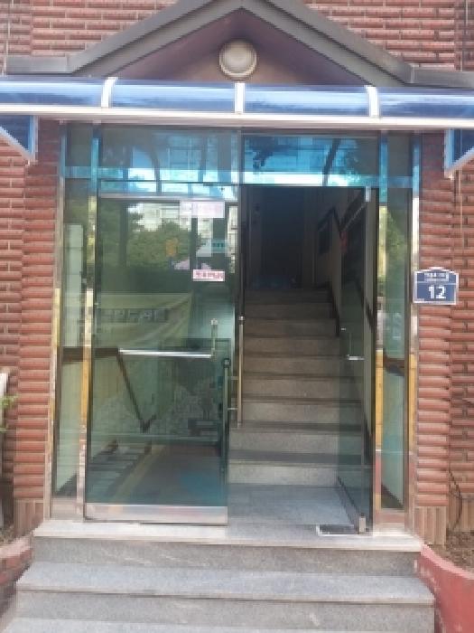 서울특별시 구로구 개봉동 314-85 제1층 제102호 다세대(빌라) 경매 사진 12