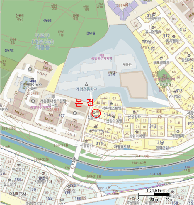 서울특별시 구로구 개봉동 314-85 제1층 제102호 다세대(빌라) 경매 사진 18