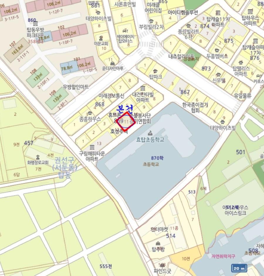 경기도 수원시 권선구 탑동 869-11 영창탑스빌 5층502호 다세대(빌라) 경매 사진 23