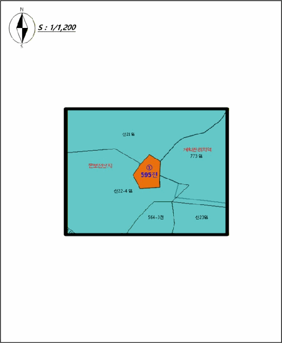 강원특별자치도 춘천시 남산면 수동리 595 전 경매 사진 12