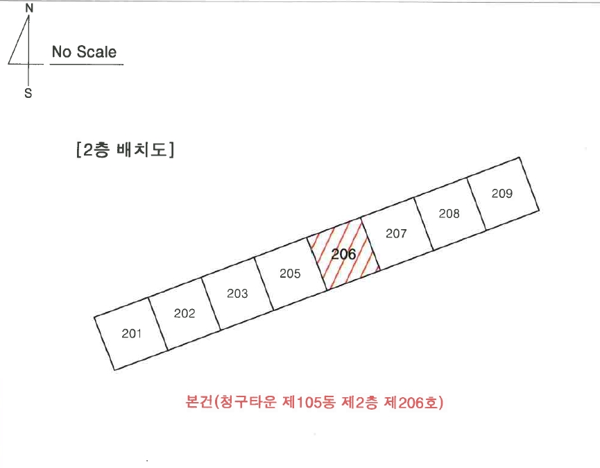 경상북도 경산시 옥산동 884-2 청구타운 105동 2층206호 아파트 경매 사진 15