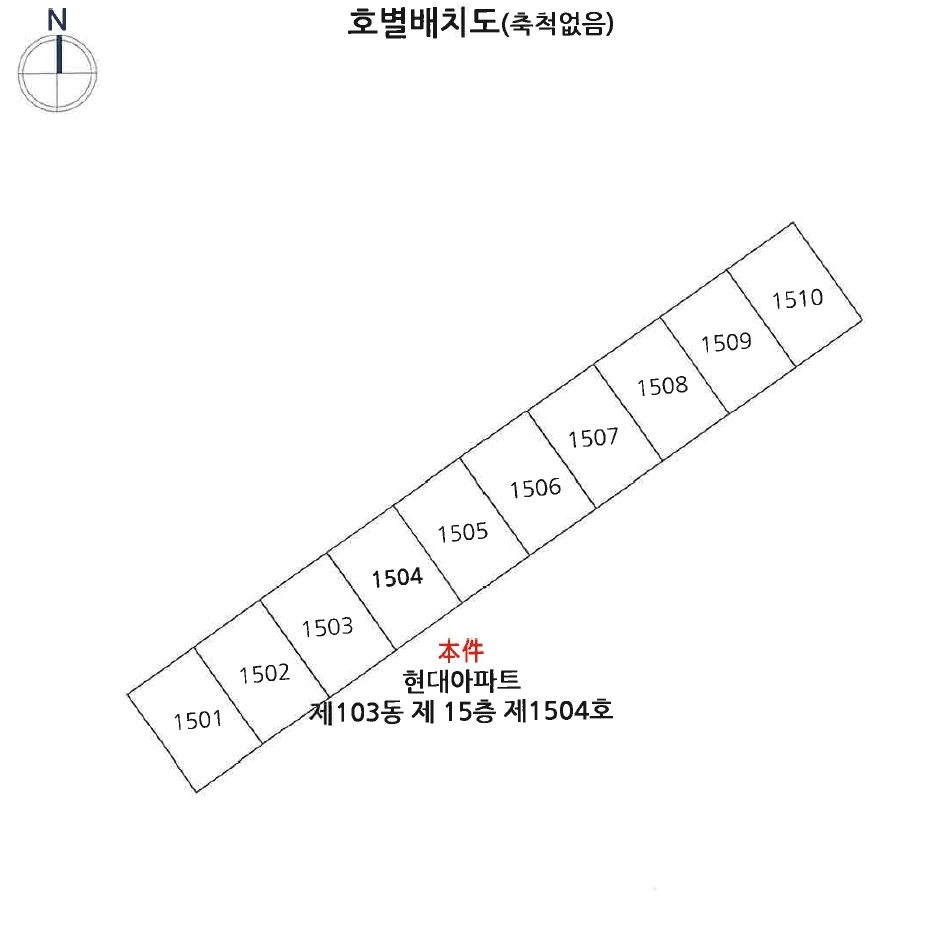 전라남도 목포시 산정동 1710 현대아파트 103동 15층1504호 아파트 경매 사진 13