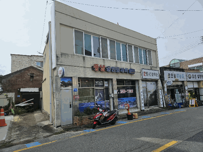전북특별자치도 전주시 완산구 전동3가 104 대지 경매 사진 11