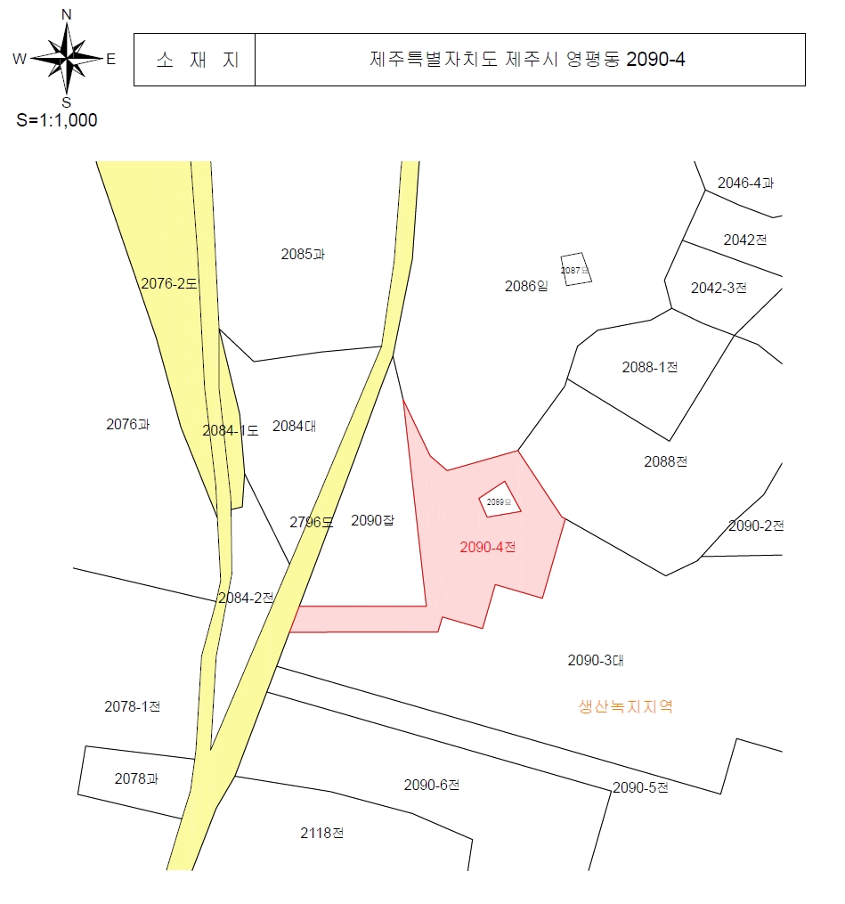 제주특별자치도 제주시 영평동 2090-4 전 경매 사진 26