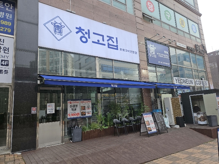 경기도 용인시 기흥구 영덕동 974-10 흥덕유프라자 1층104호 외 2개호 근린상가 경매 사진 12