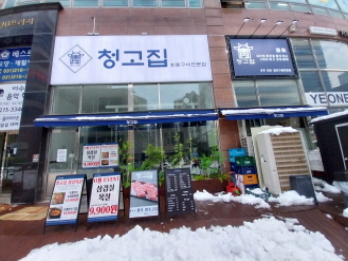 경기도 용인시 기흥구 영덕동 974-10 흥덕유프라자 1층104호 외 2개호 근린상가 경매 사진 5