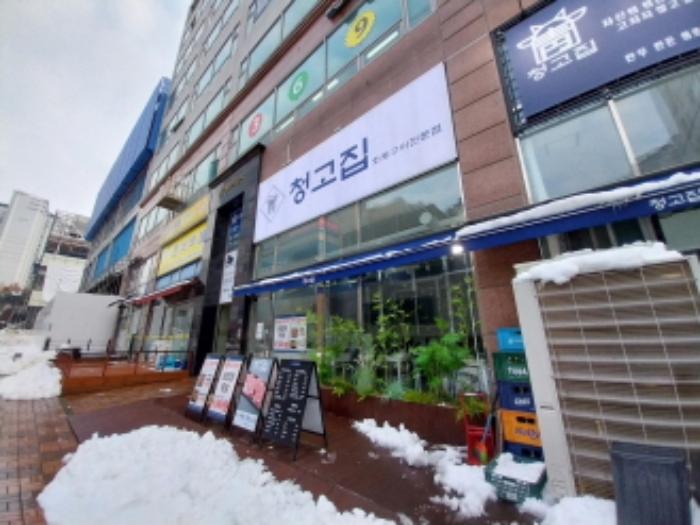 경기도 용인시 기흥구 영덕동 974-10 흥덕유프라자 1층104호 외 2개호 근린상가 경매 사진 7