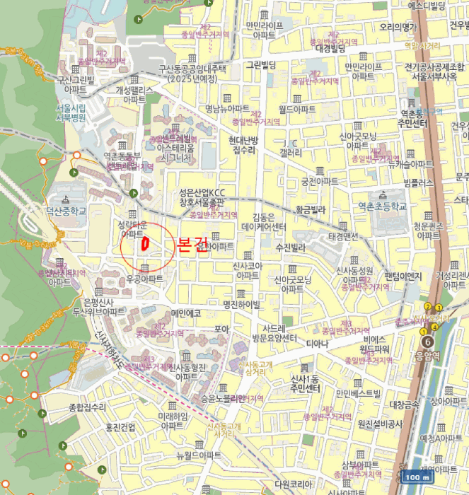 서울특별시 은평구 신사동 270-52 파크원 비동 4층401호 다세대(빌라) 경매 사진 20