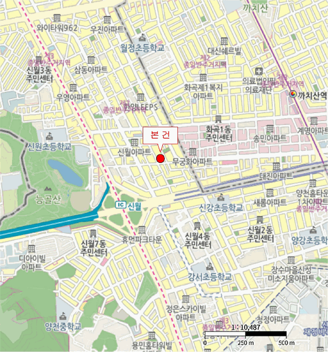 서울특별시 양천구 신월동 233-21 대흥미소가 제5층 제501호 외 1필지 다세대주택 경매 사진 14