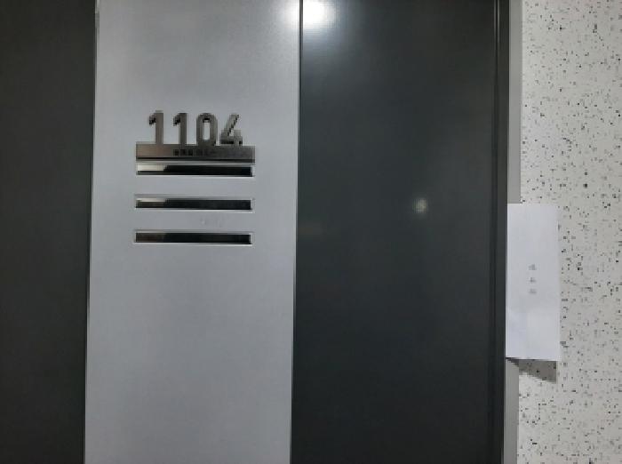 서울특별시 강서구 화곡동 938-9 늘예솔하우스 제11층 제1104호 외 1필지 오피스텔(주거) 경매 사진 3