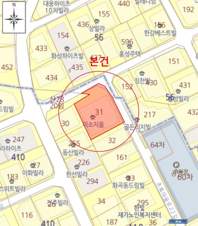 서울특별시 강서구 화곡동 410-31 미소지움 제2층 제201호 다세대(빌라) 경매 사진 19