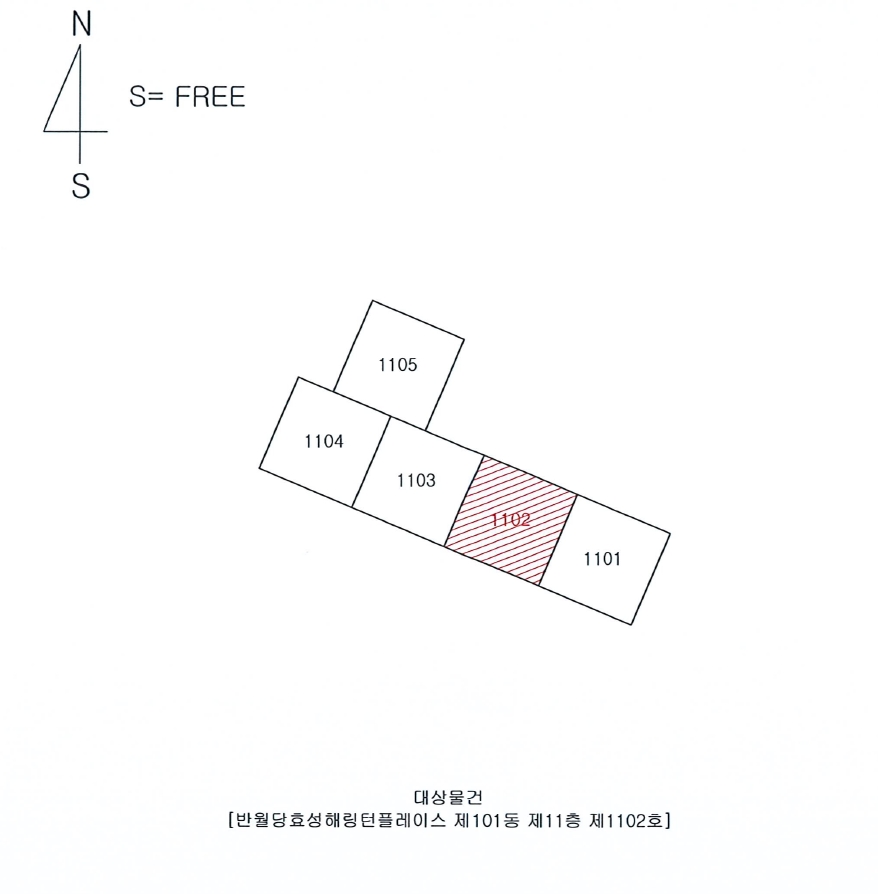 대구광역시 중구 남산동 3006 반월당효성해링턴플레이스 101동 11층1102호 아파트 경매 사진 13