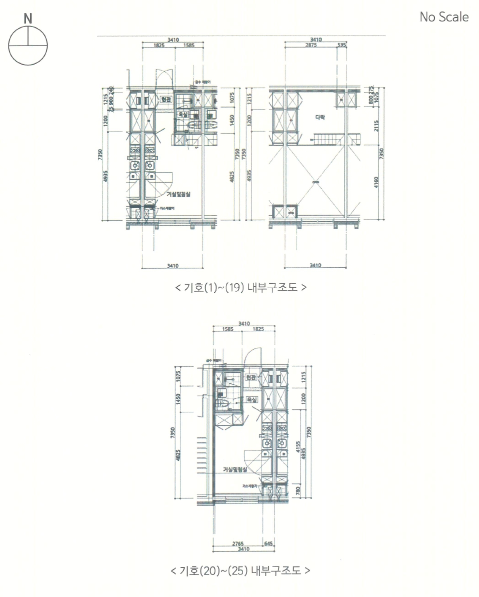 경기 평택시 장당동 154, 102동 5층516호 (장당동,평택고덕아이파크) 오피스텔(주거) 경매 사진 13