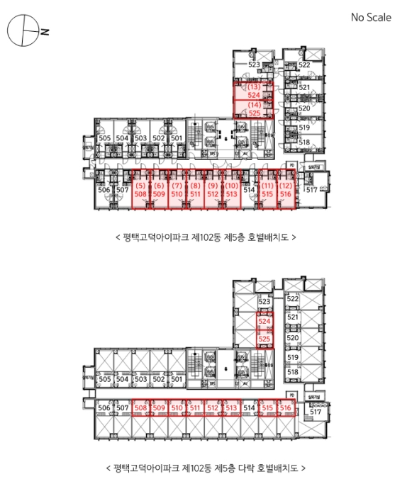 경기 평택시 장당동 154, 102동 5층516호 (장당동,평택고덕아이파크) 오피스텔(주거) 경매 사진 16