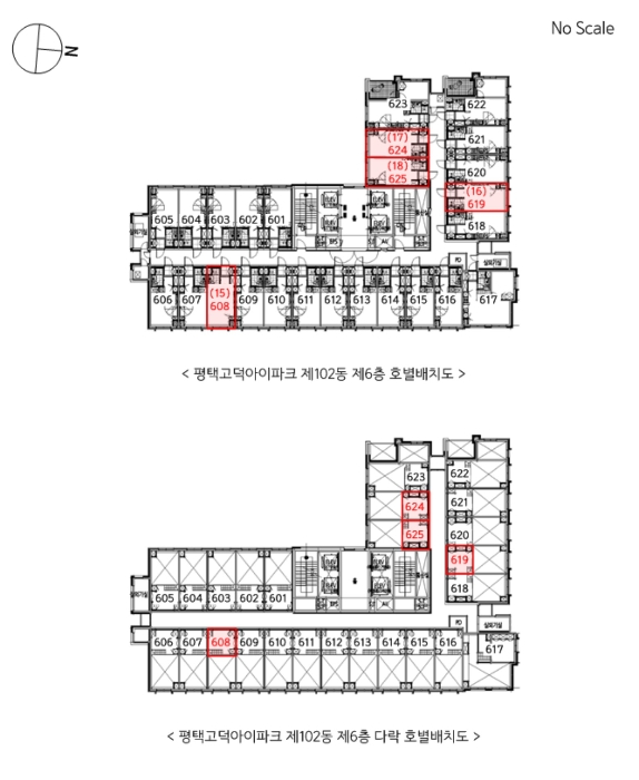 경기 평택시 장당동 154, 102동 6층624호 (장당동,평택고덕아이파크) 오피스텔(주거) 경매 사진 16